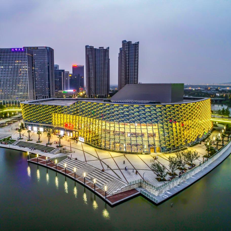 慈溪大剧院
