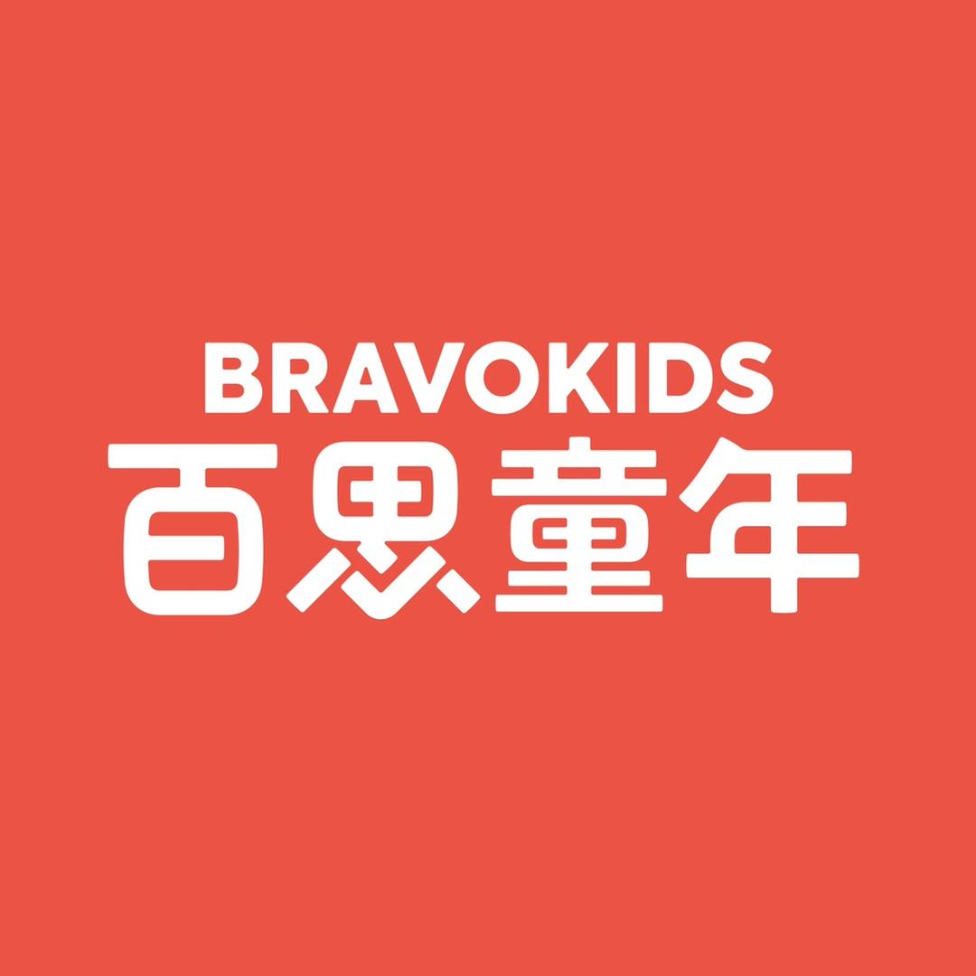百思童年官方旗舰店