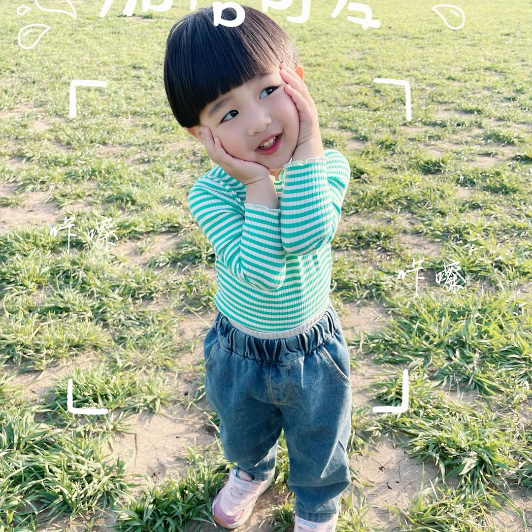 垚垚妈妈👩
