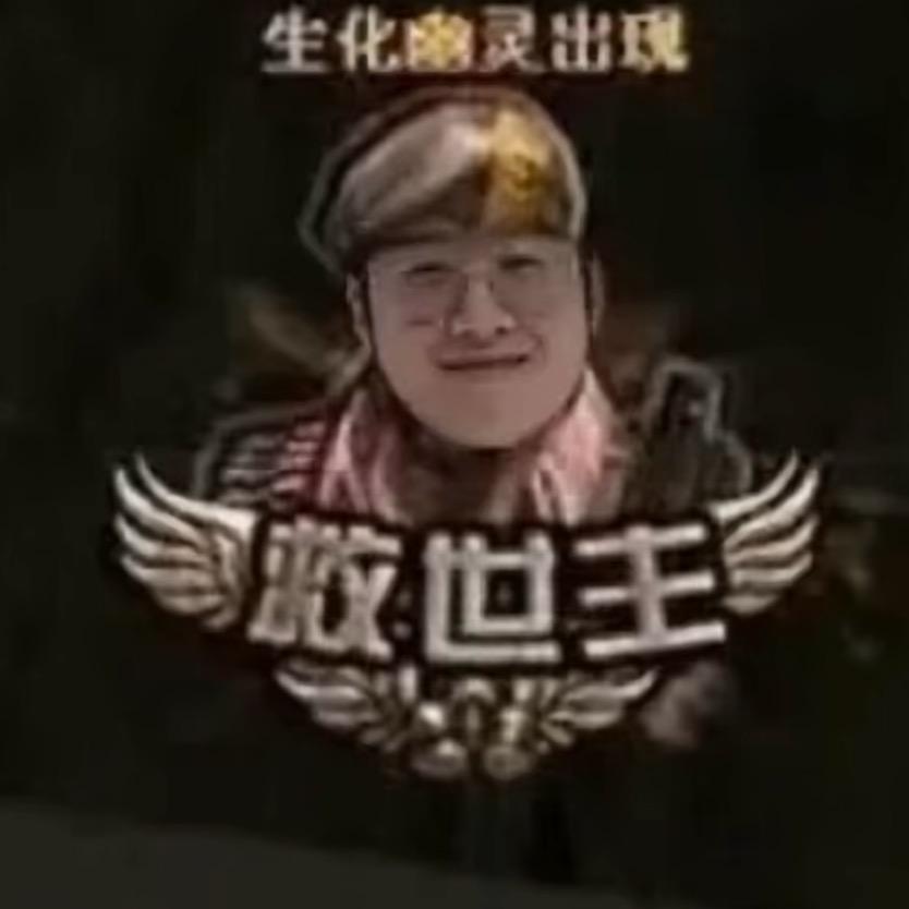 谢振宇