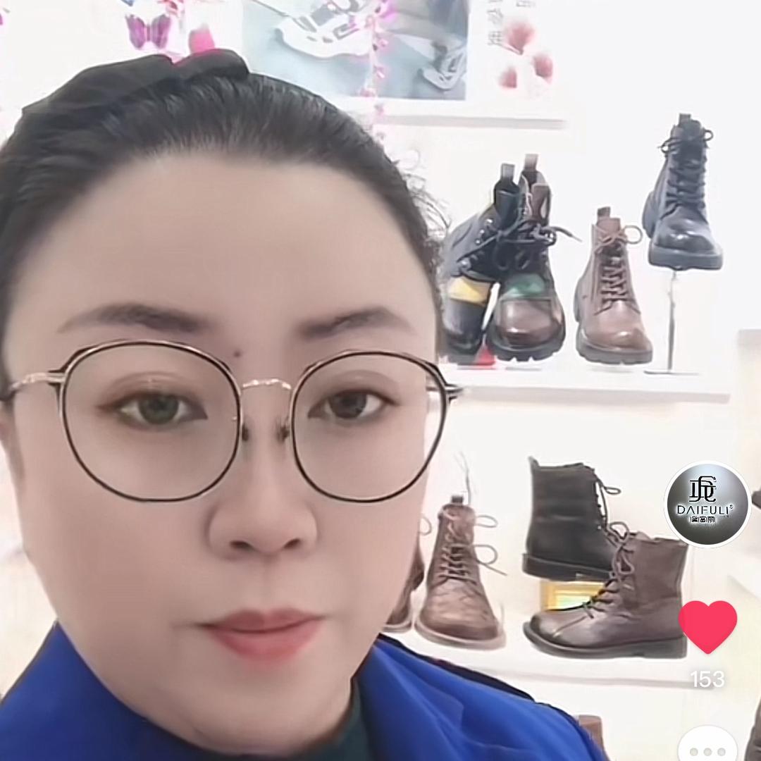 伟伟女鞋工厂店