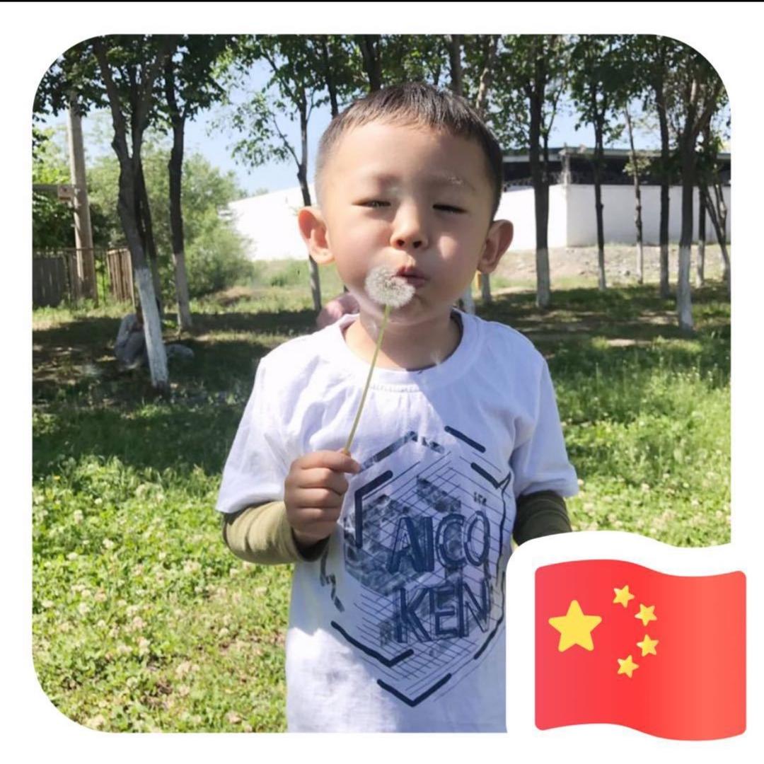 机疯数码工作室