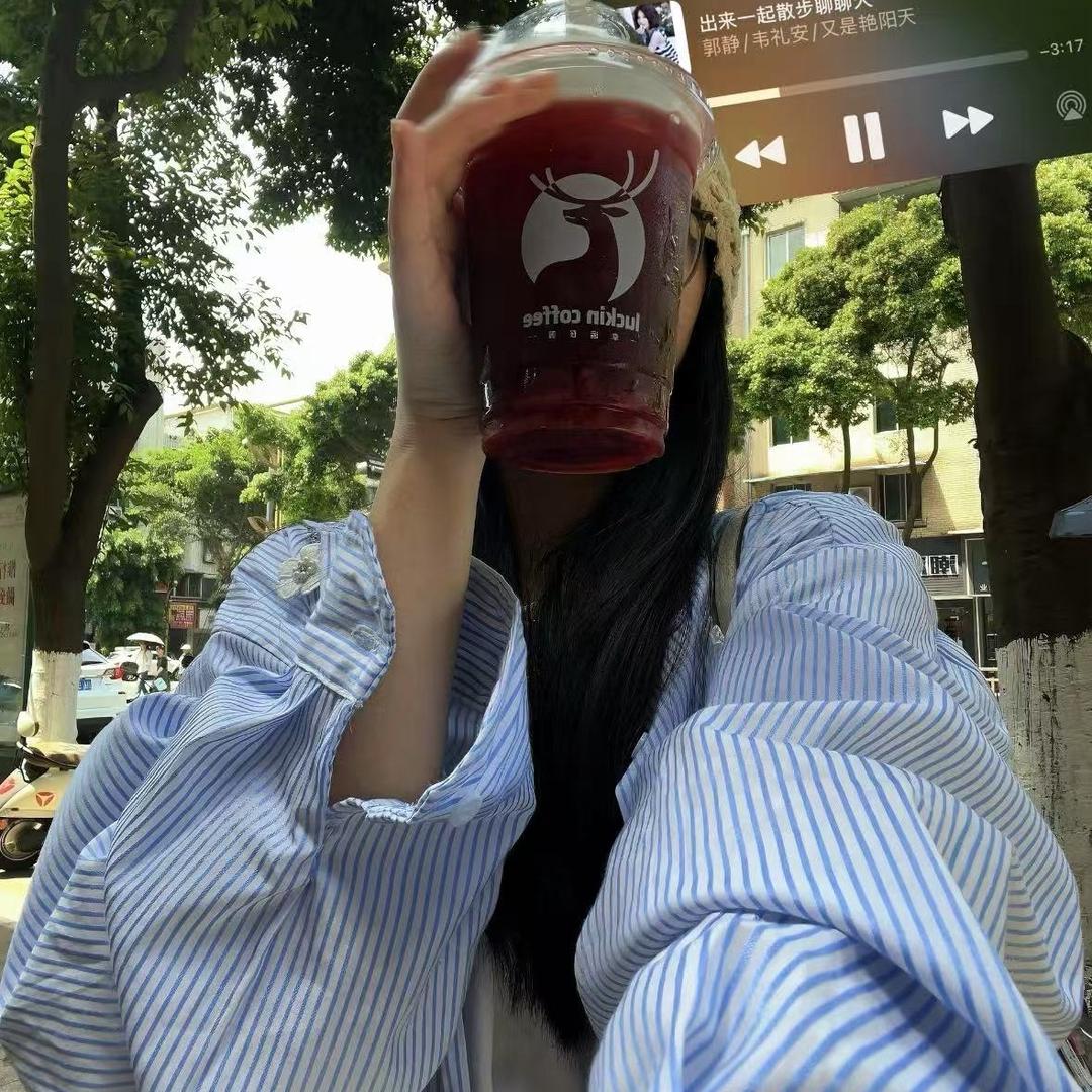 麋鹿的森林