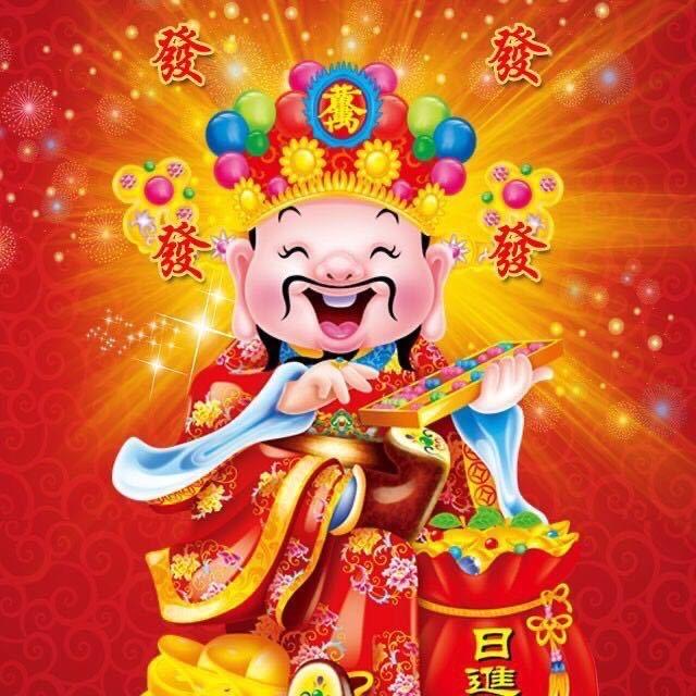 王者