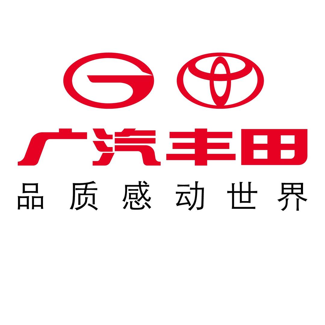 温州浙通汽车有限公司