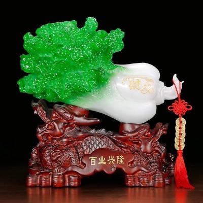 幸运财神