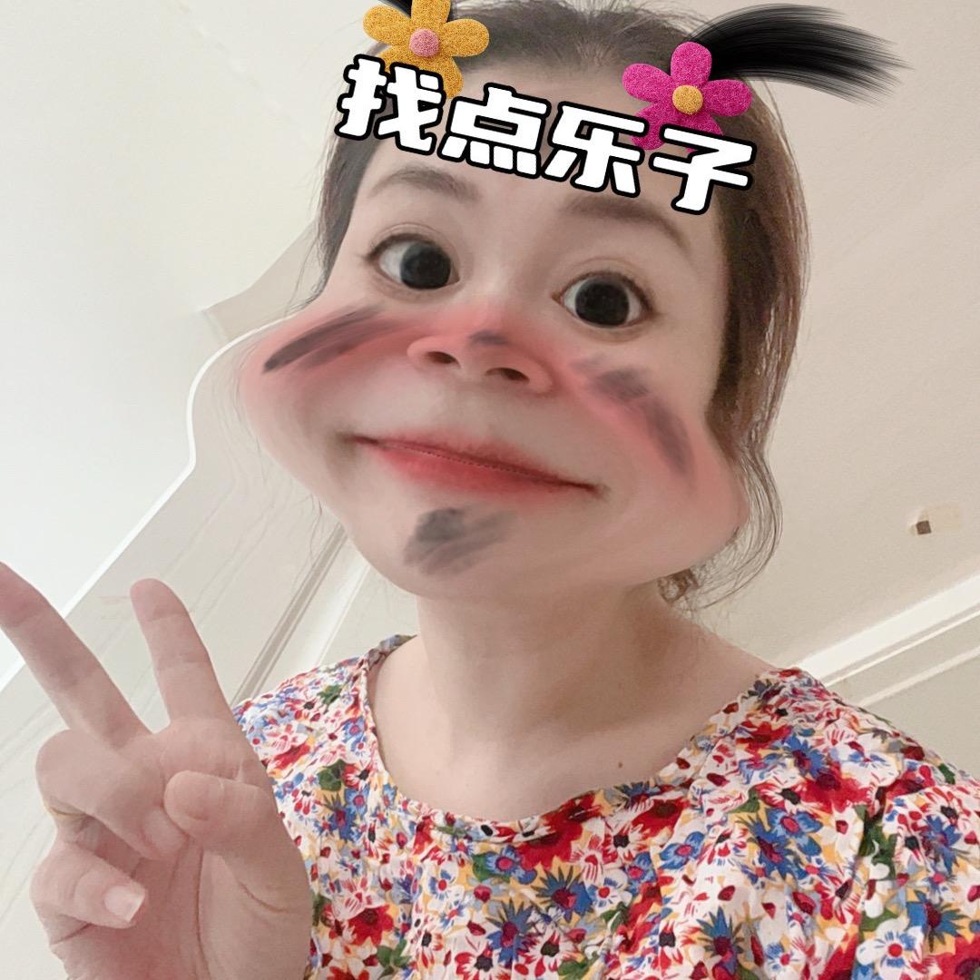 小碎花很开心