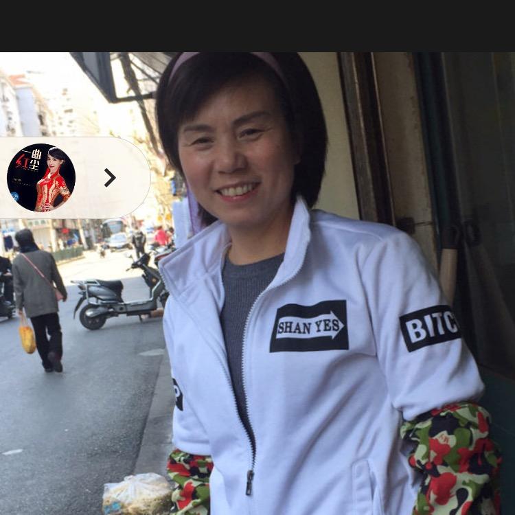 闲不住（大鹏丈母娘）