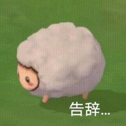 lccc头像