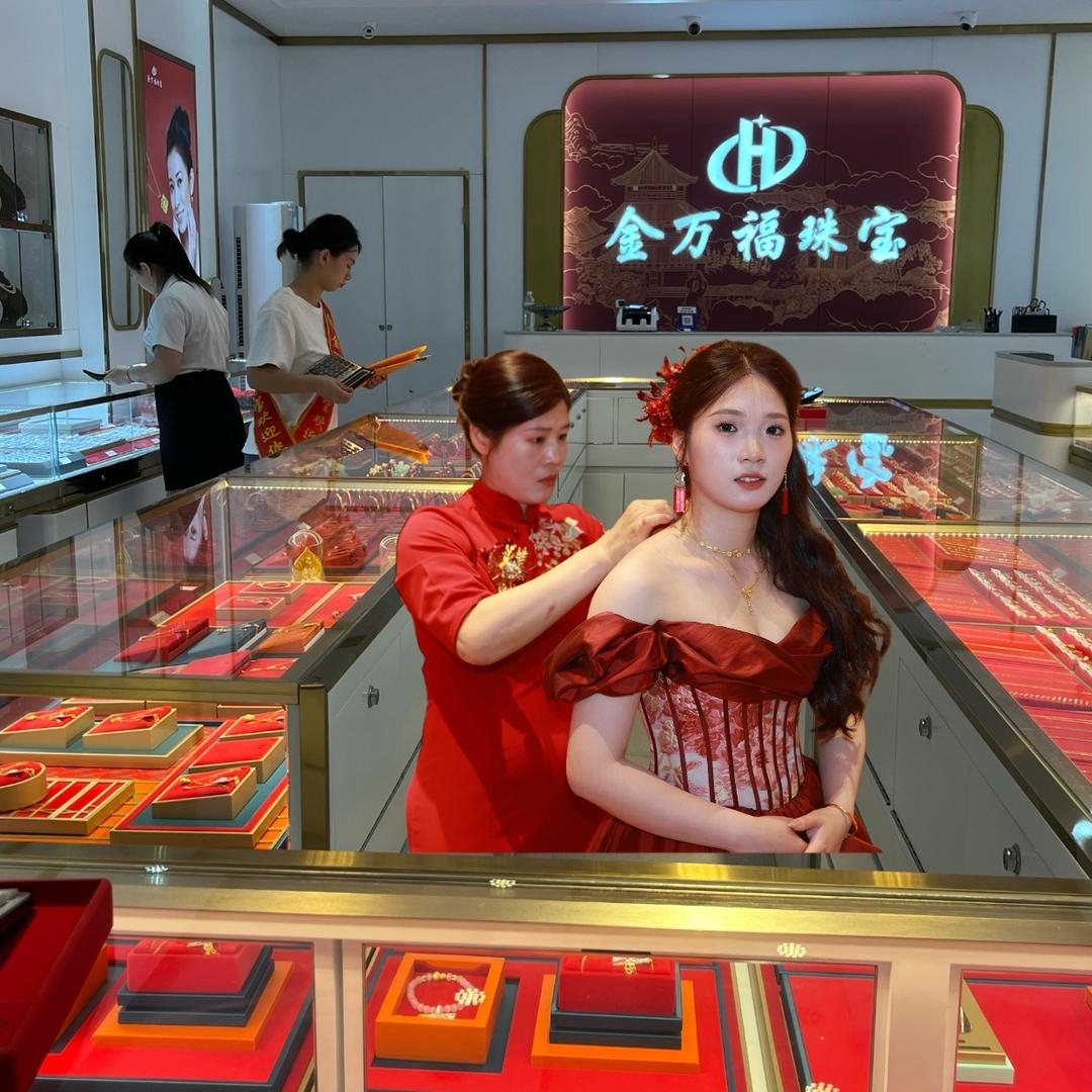 莆仙阿玉