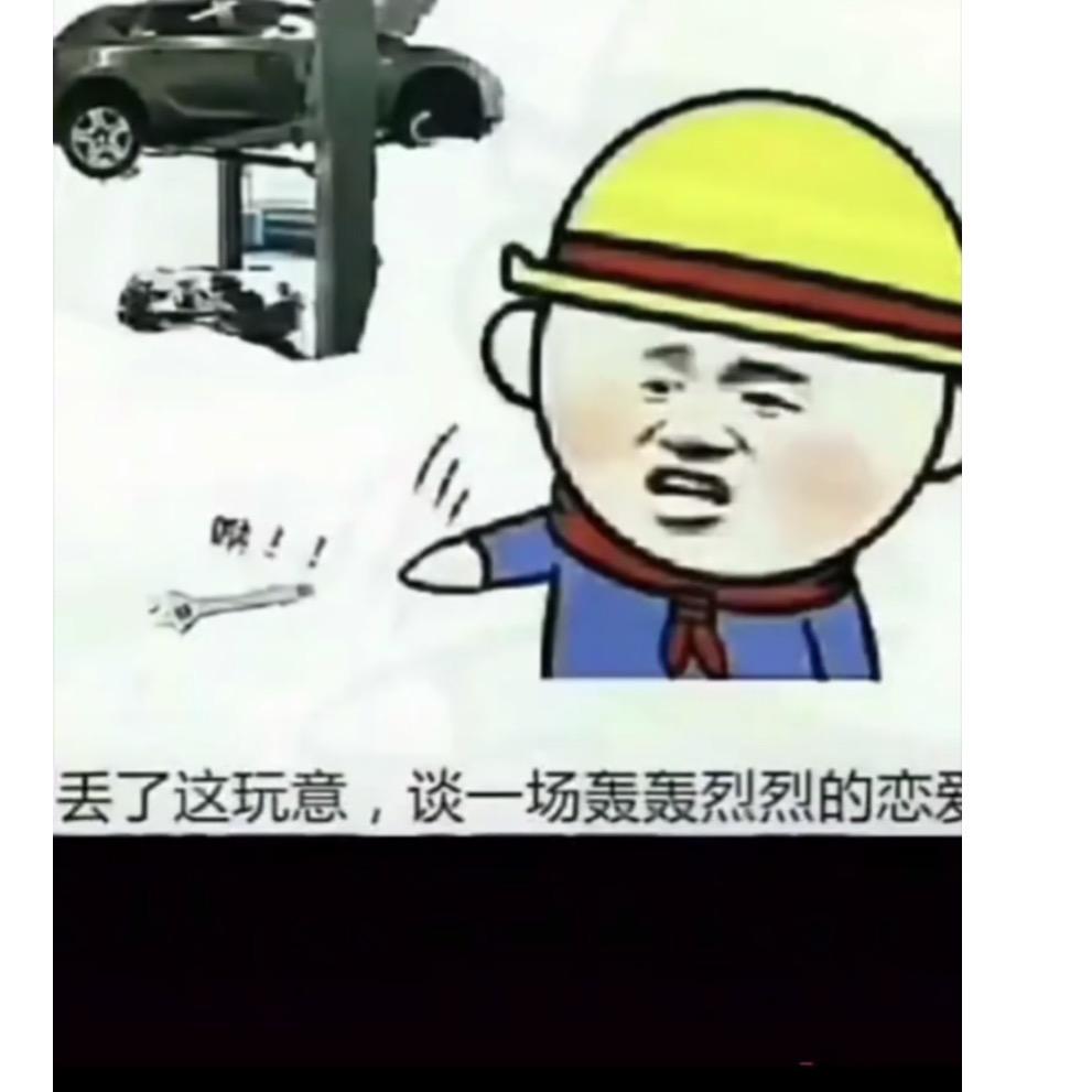 （利辛）胜奇汽车服务