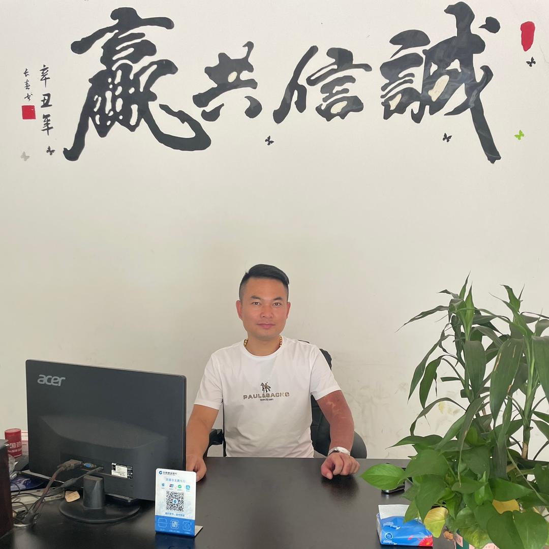 涟源市鑫龙腾车行