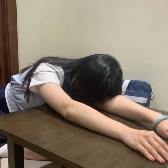 早上好