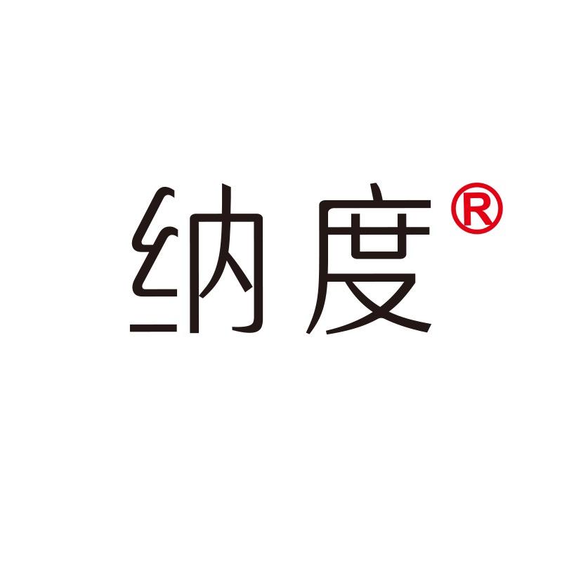 纳度食品企业店