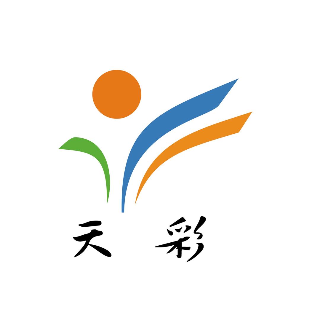 郑州天彩电子产品有限公司