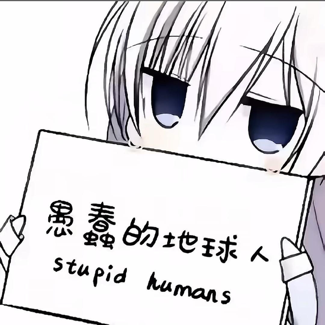 奶信（国服李信）