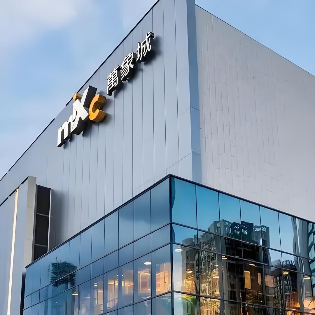 大牌高奢DY商贸3