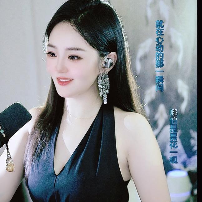 半音🎙️ ¹ ¹ ⁸