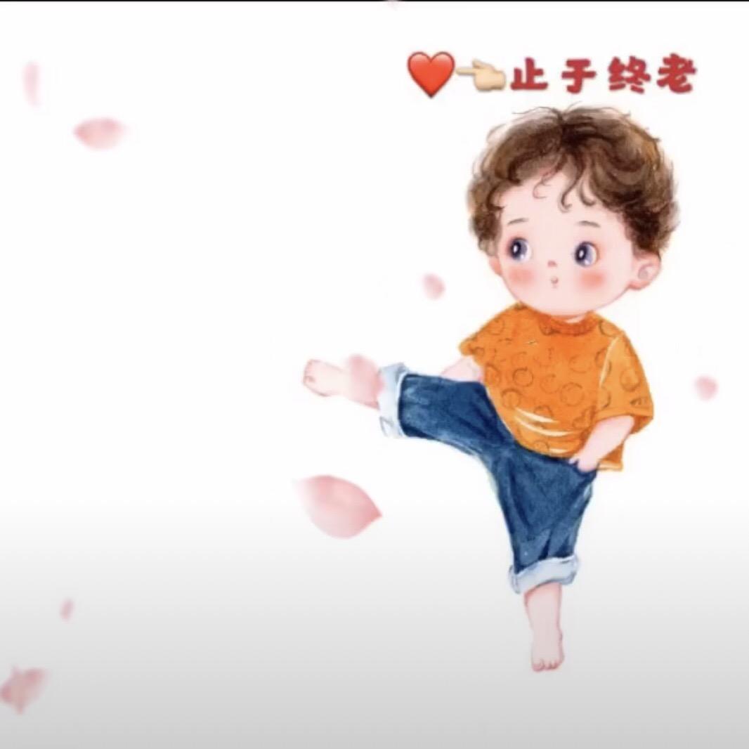 🍃口十吴🛂