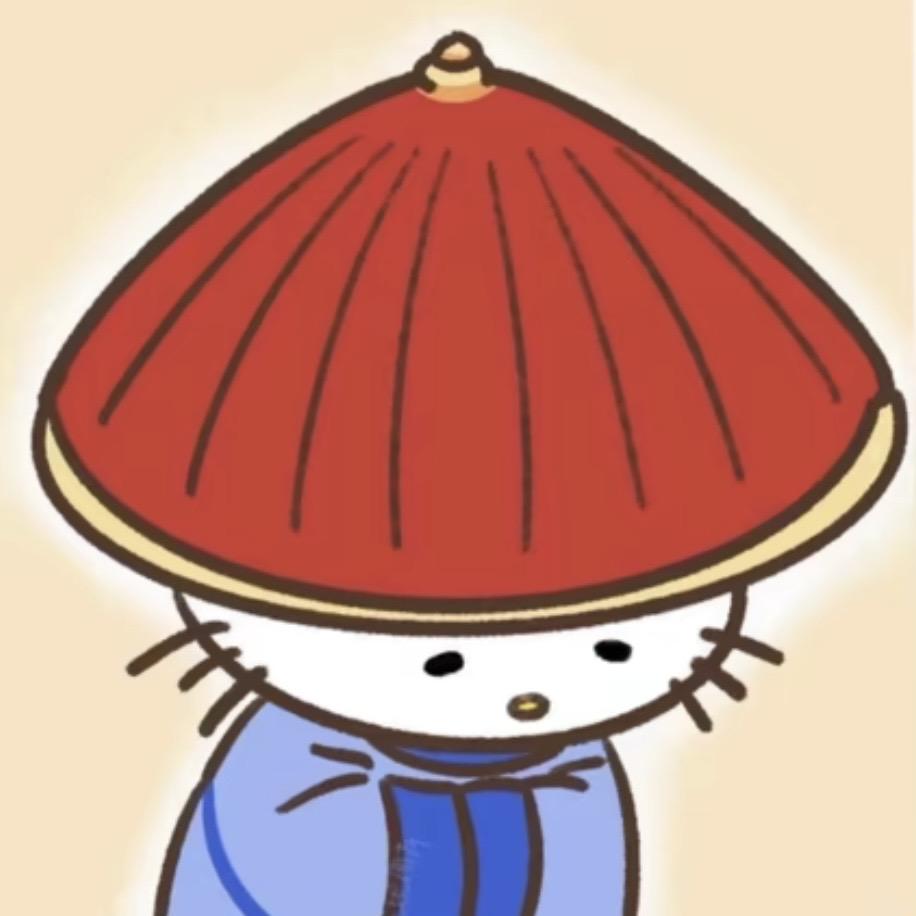 等風.