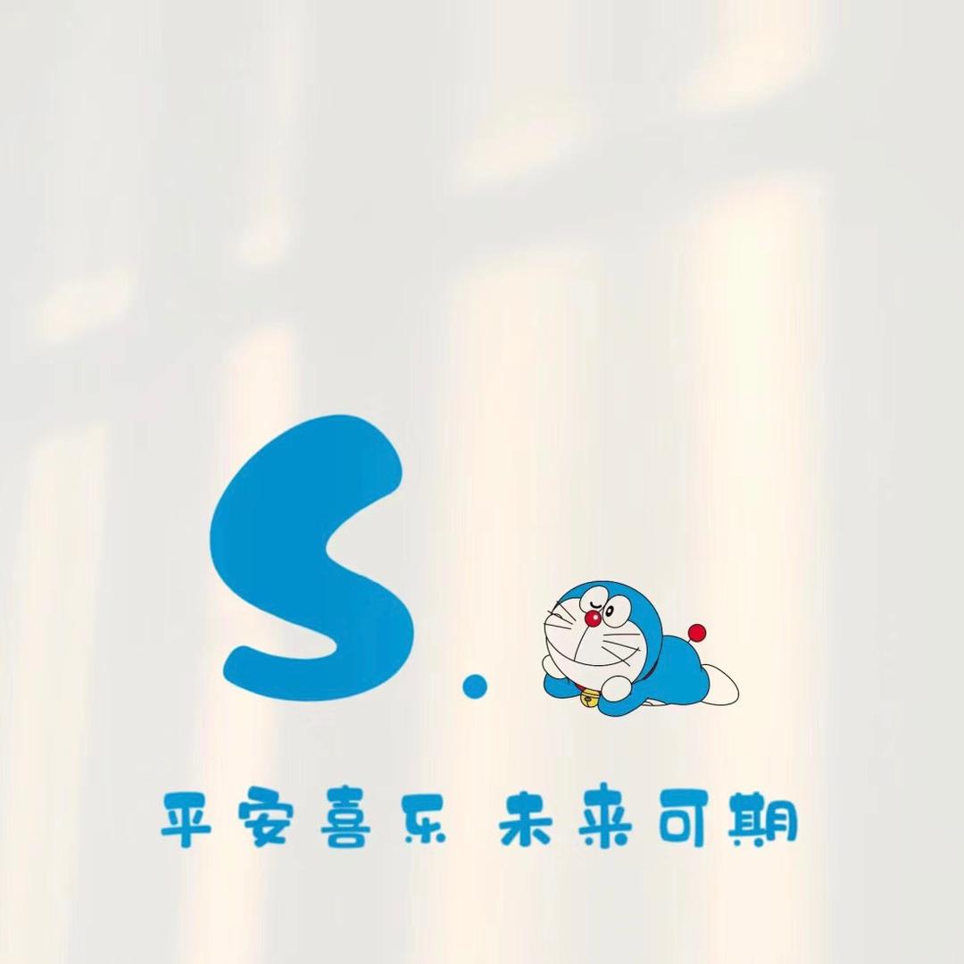 SK