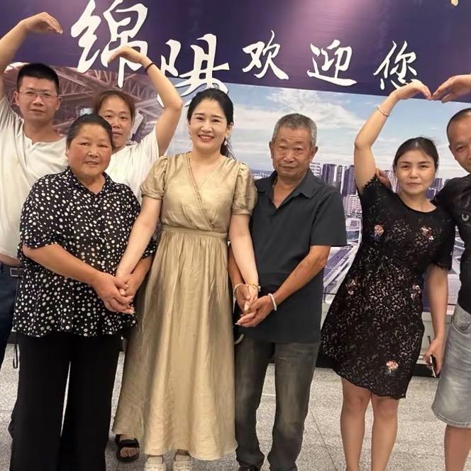 এ᭄ꦿ꯭李海燕✨助力寻亲🏠