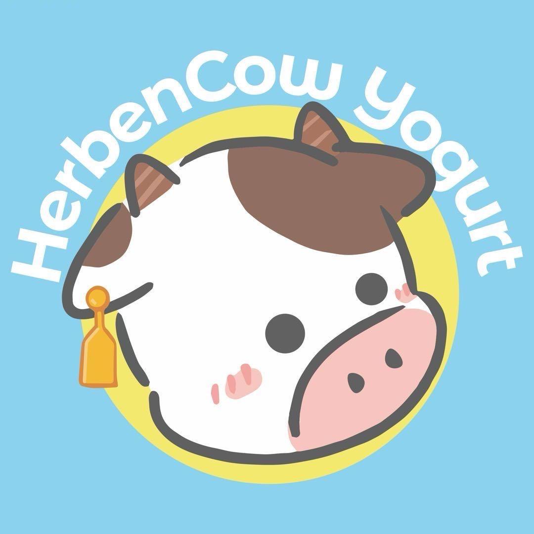 HerbenCow 花斑牛