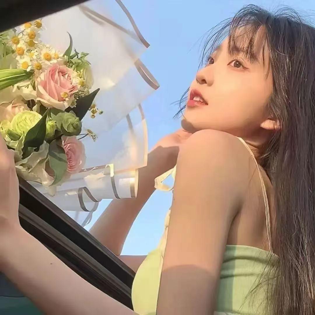 南小伊