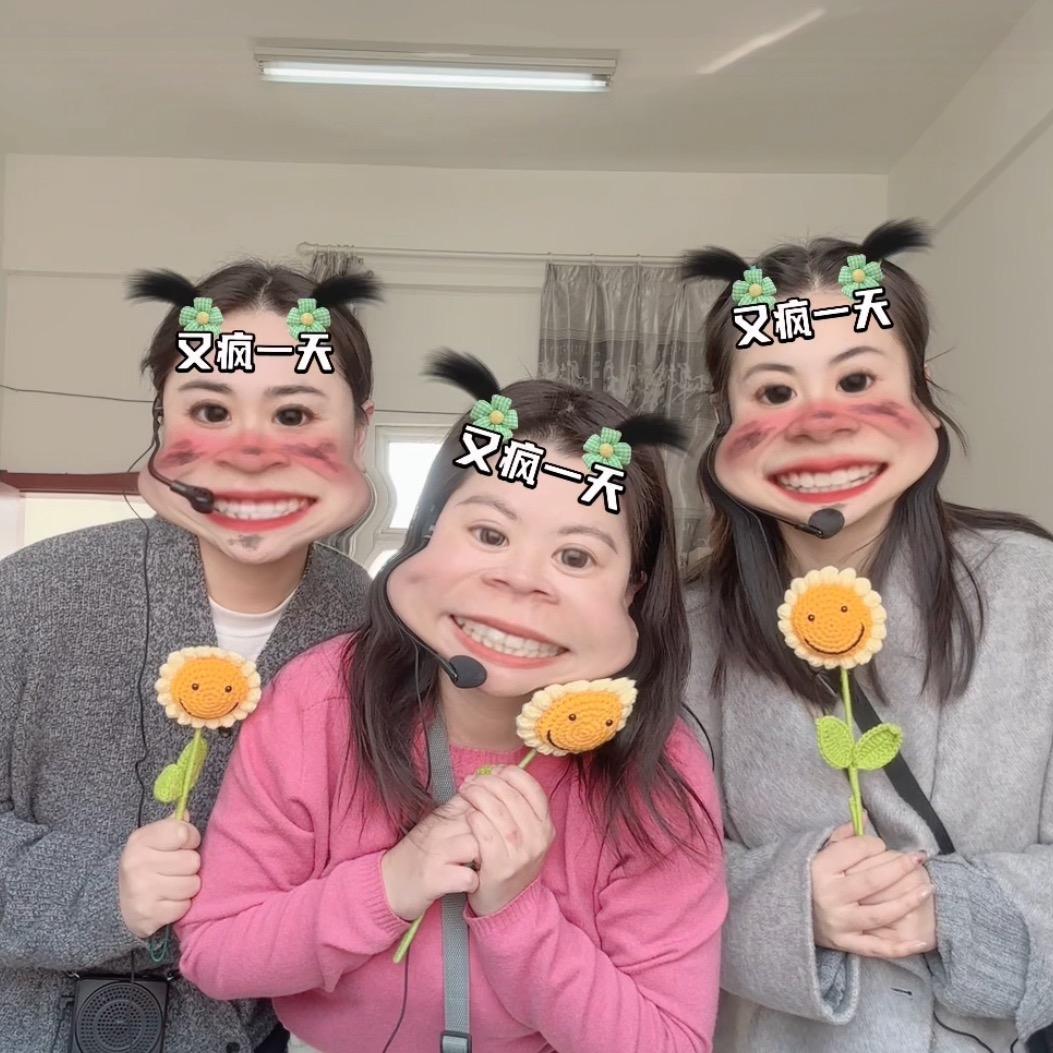 三个乡村教书匠