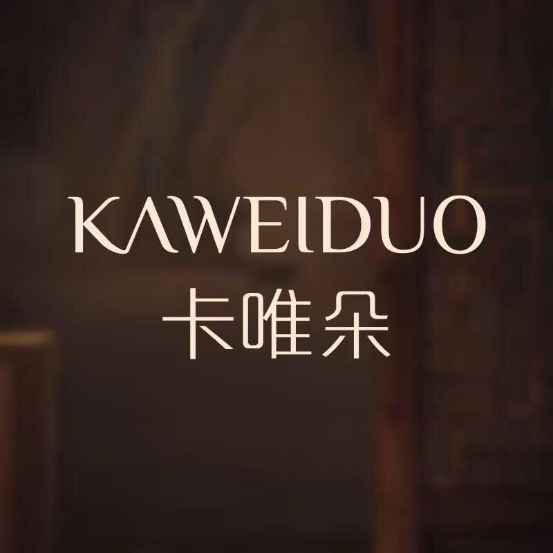 卡唯朵本隆护肤专卖店