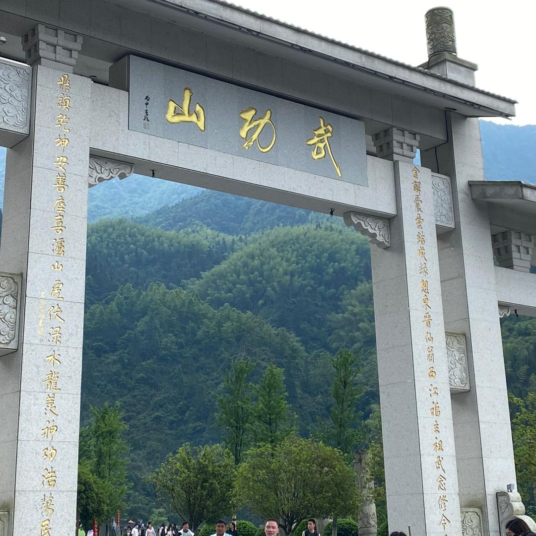 仓石一树唯途潮流男装专卖店