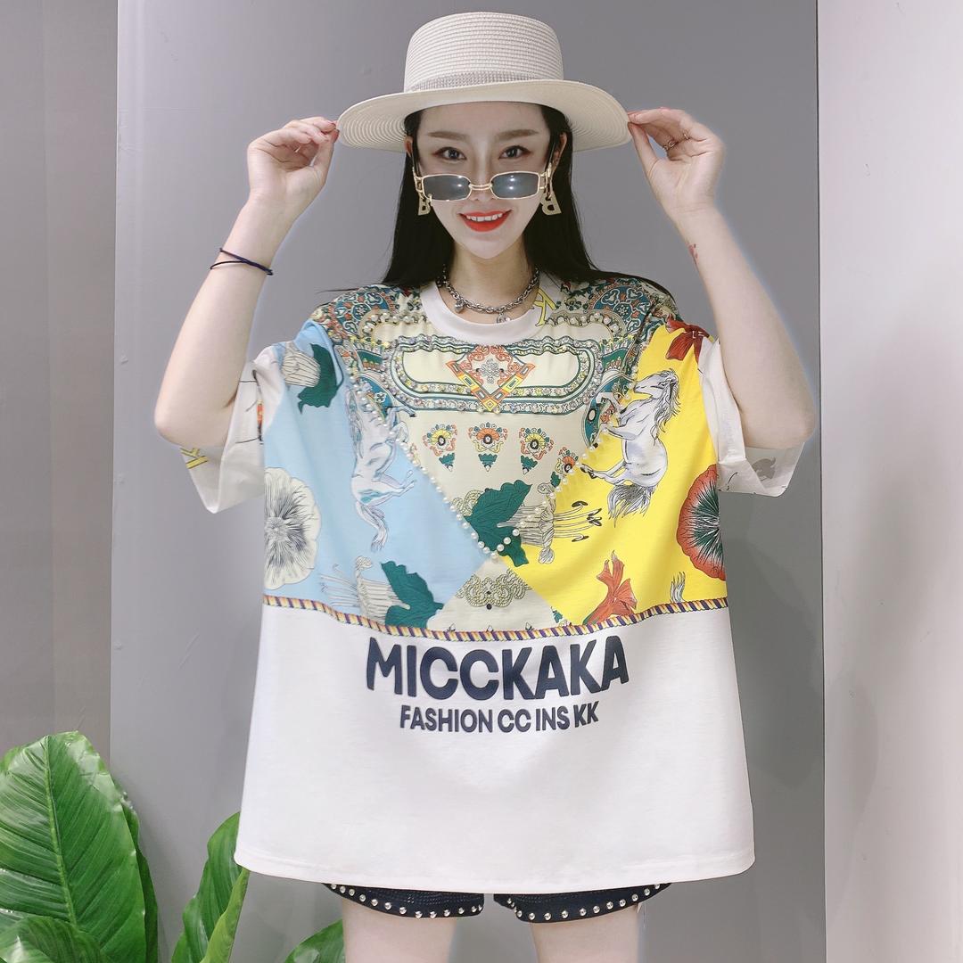 女王家潮牌(彩云)