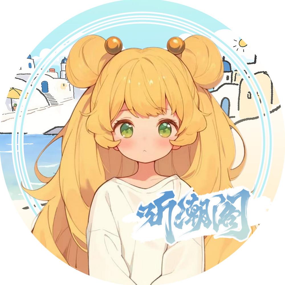 T.杨12🐻请叫我南哥