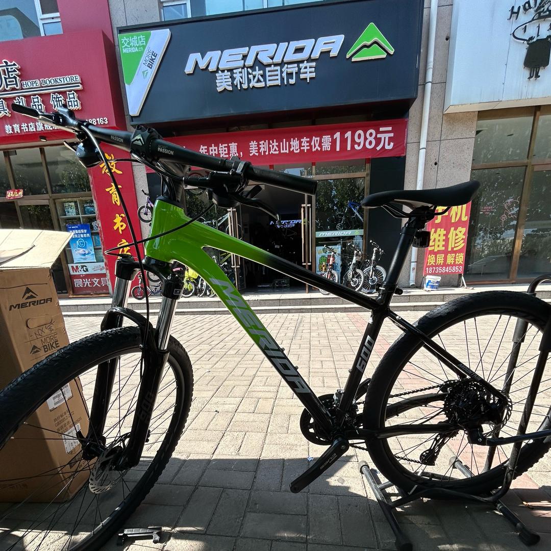 阿刁