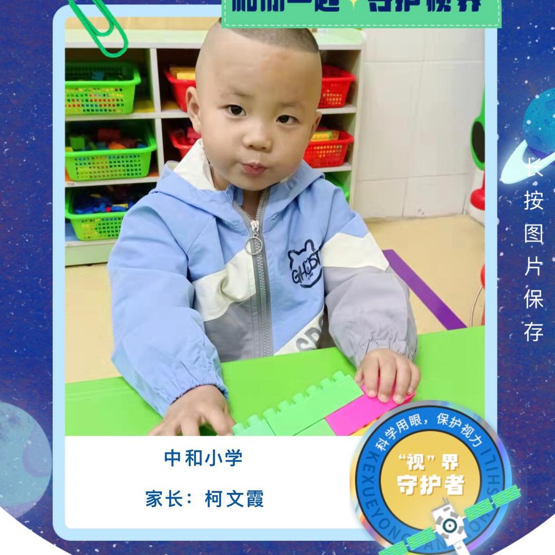 家家乐石锅鱼