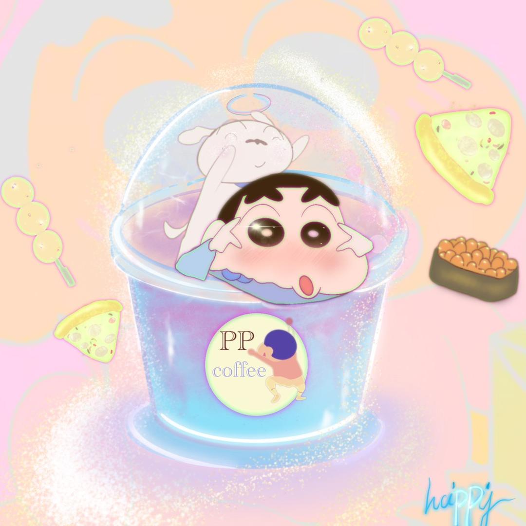 跑跑卡丁车手游屁屁