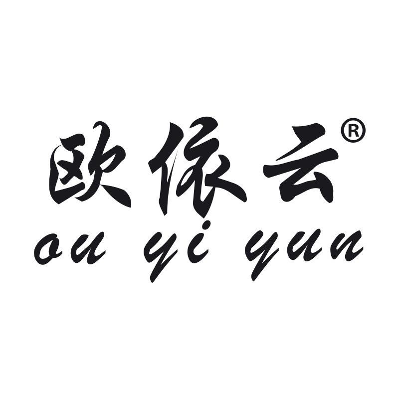 欧依云服饰旗舰店