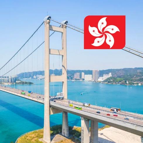 港弘國際