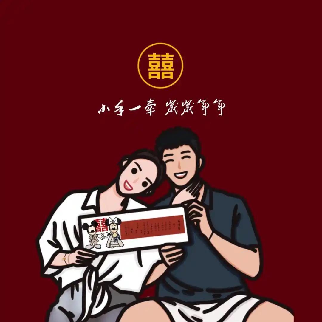Vivi（订婚筹备中）