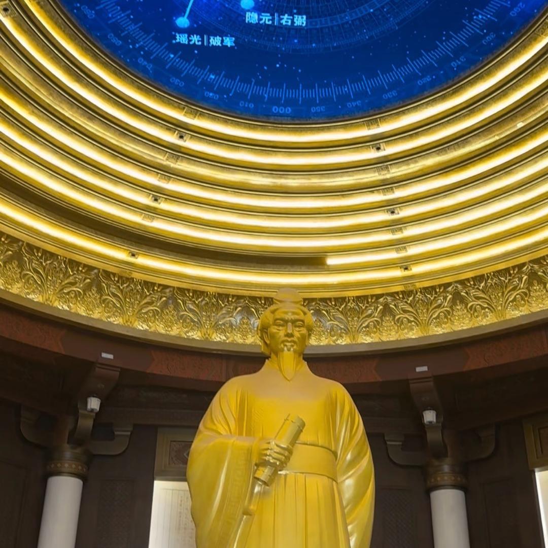 解密医圣密码