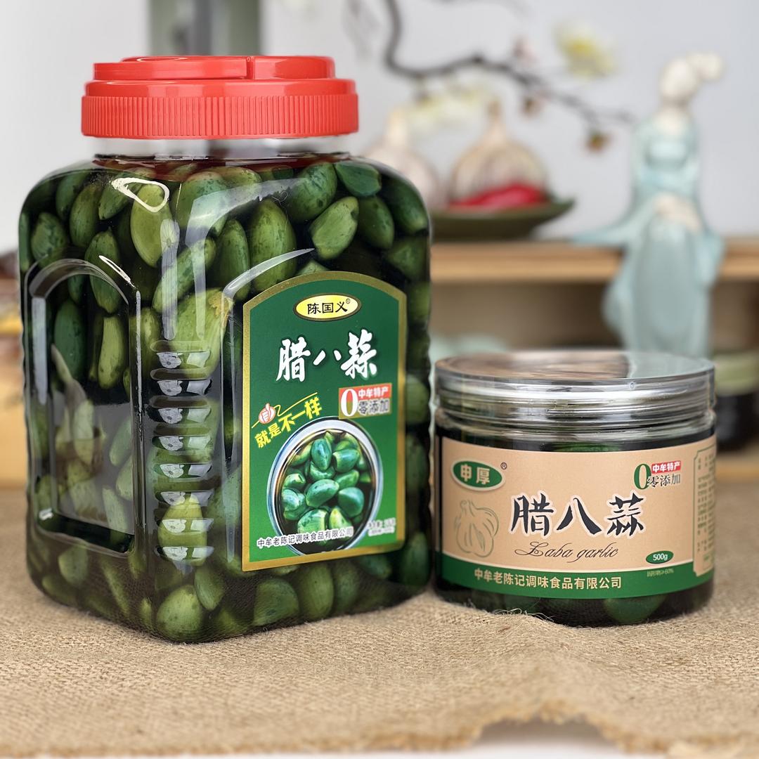 陈国义牟华食品专卖店