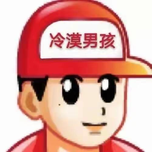 控白