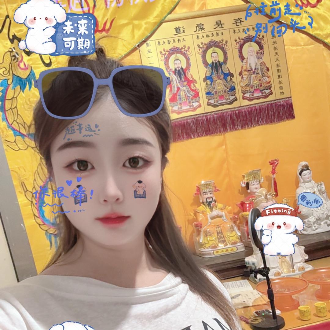 灵儿⁽⁽ଘ😇ଓ⁾⁾