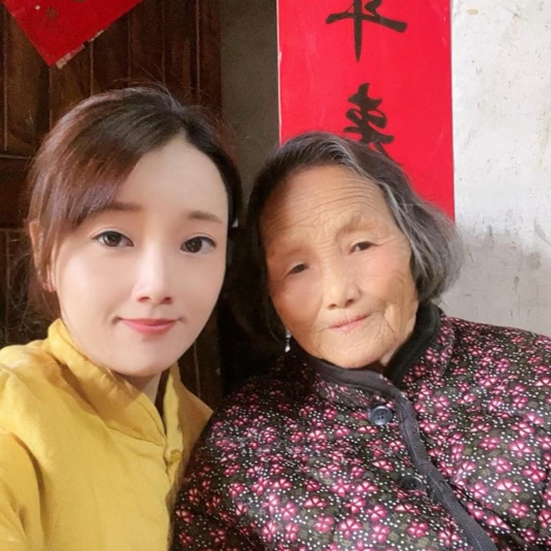 子田有好茶