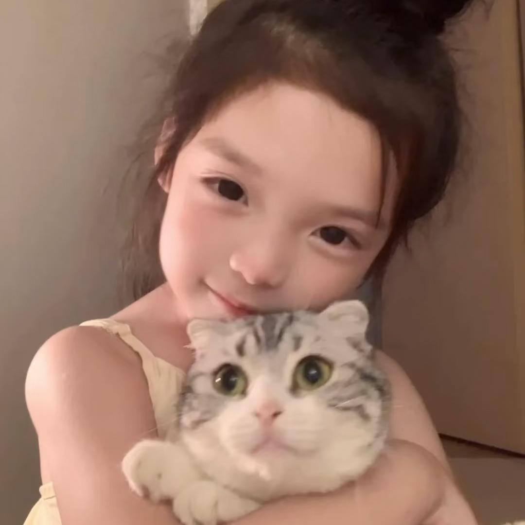 安若