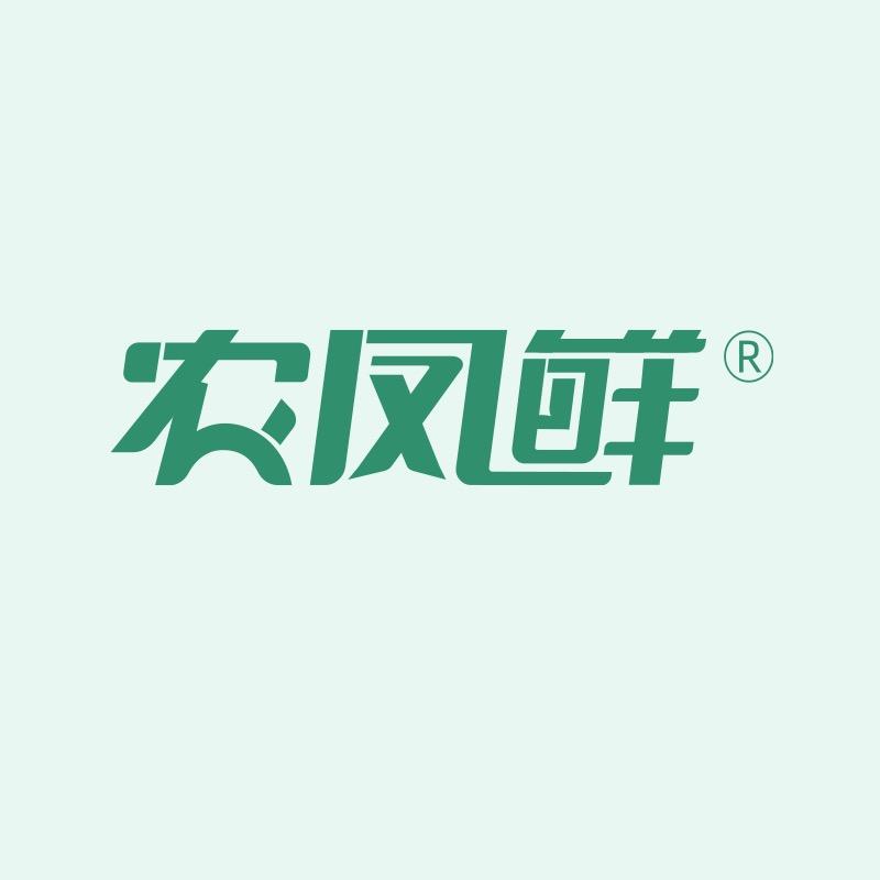 农凤鲜生鲜