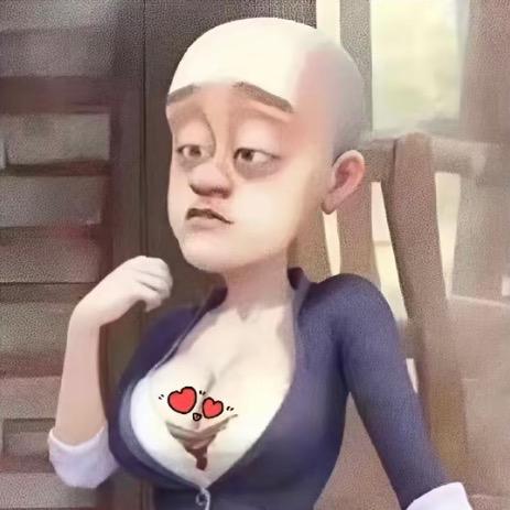 没有大G