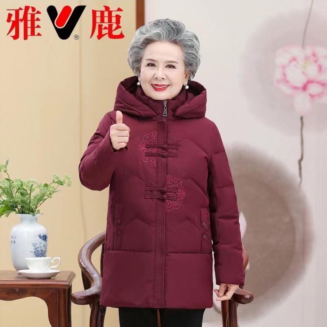 雅鹿启得专卖店