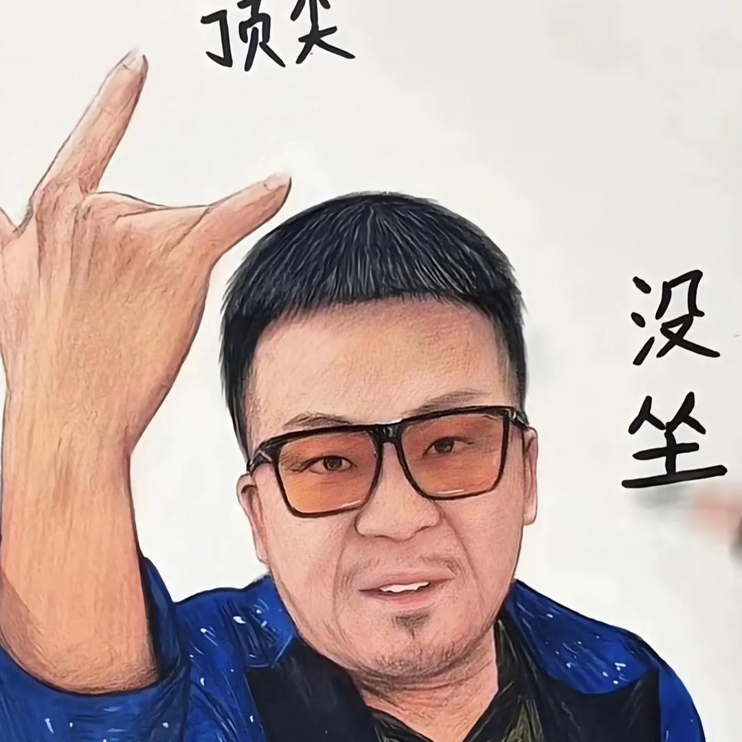 蜗牛锅锅