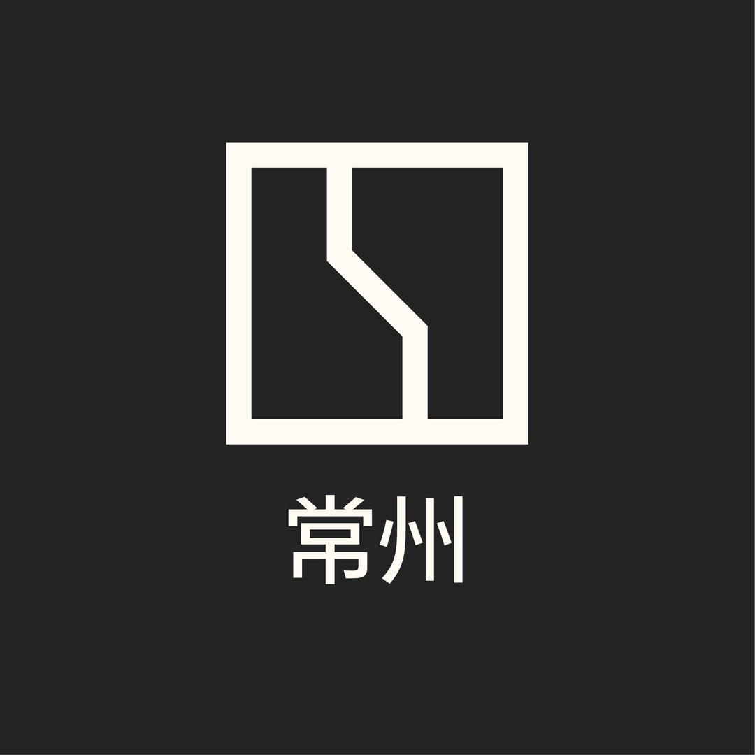 极氪家｜常州武进汽车城